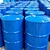 Aliphatic polyurethane acrylate